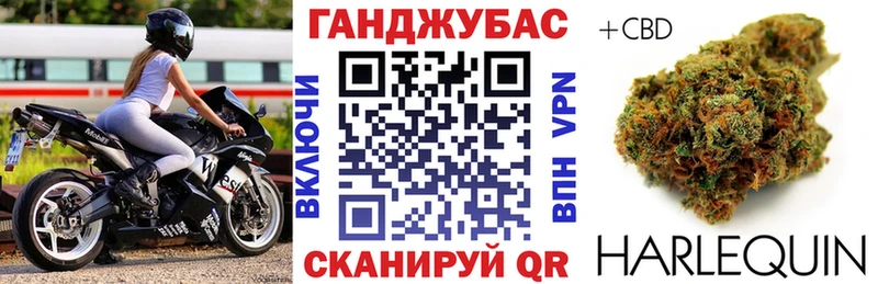 Магазин наркотиков Рославль Марихуана  Меф  АМФЕТАМИН  ссылка на мегу вход  COCAIN  ГАШИШ 