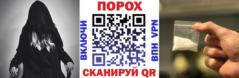 Амфетамин Розовый Рославль