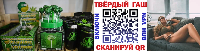 Cannafood конопля  дарк нет Telegram  Рославль 