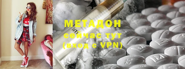 марихуана Аркадак