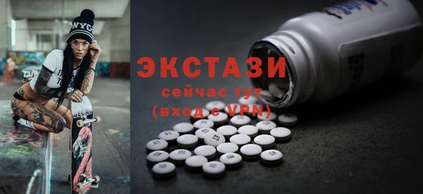 марихуана Аркадак