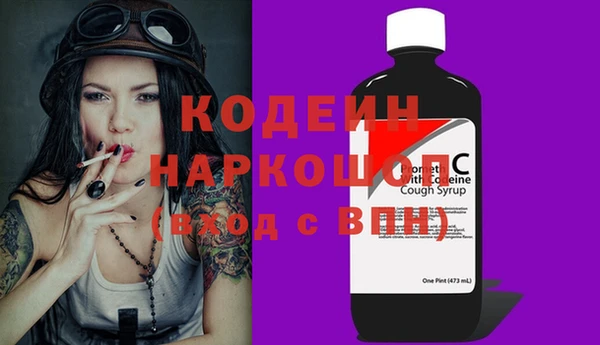 а пвп мука Арсеньев