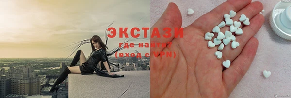 а пвп мука Арсеньев