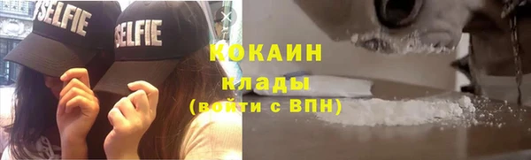 а пвп мука Арсеньев