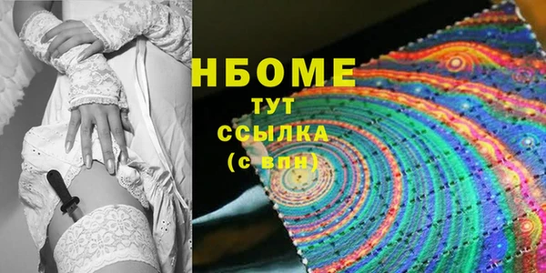 а пвп мука Арсеньев