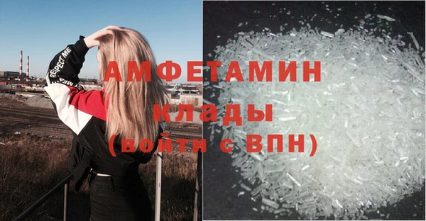 марихуана Аркадак