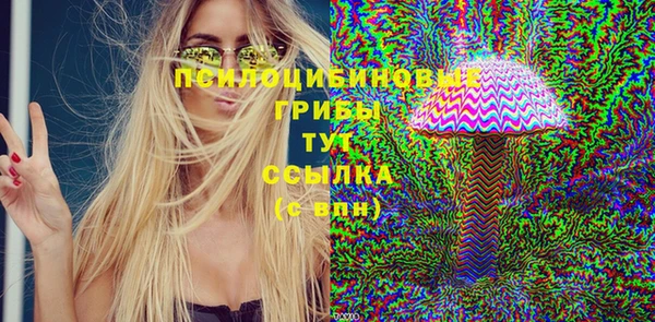 каннабис Армянск