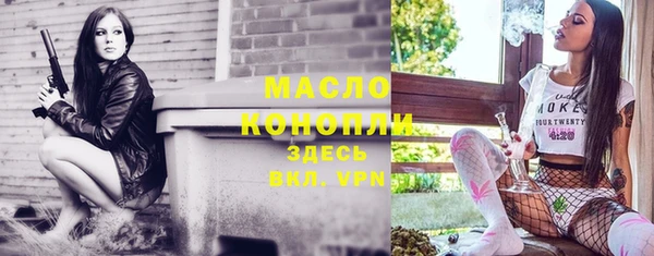 марихуана Аркадак