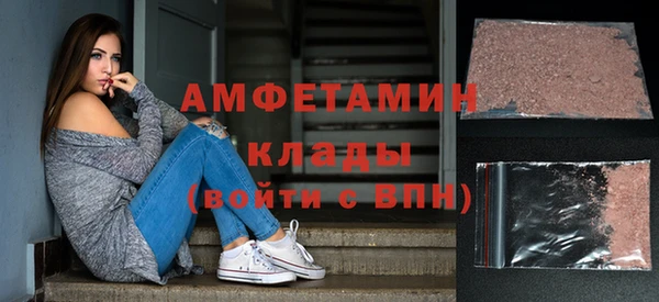 а пвп мука Арсеньев
