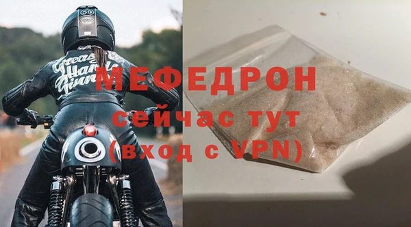 марки nbome Заволжье