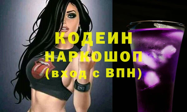 а пвп мука Арсеньев