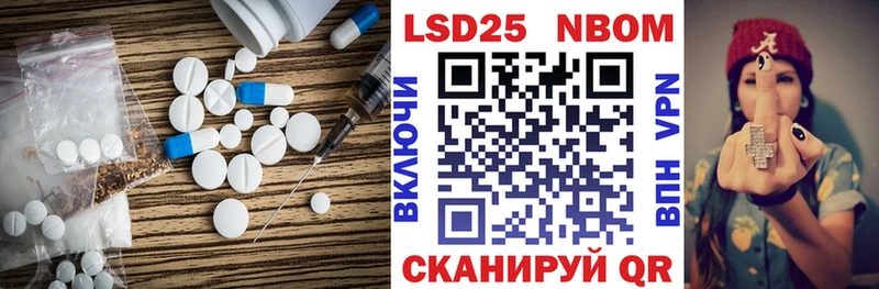 блэк спрут ССЫЛКА  Рославль  ЛСД экстази ecstasy 