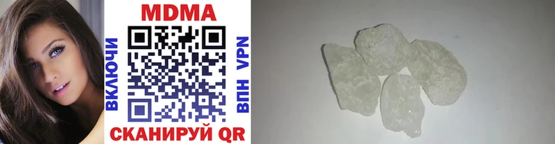 MDMA Molly  маркетплейс какой сайт  Рославль 
